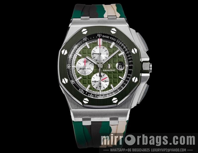 Replica AP watch 080430 Watch