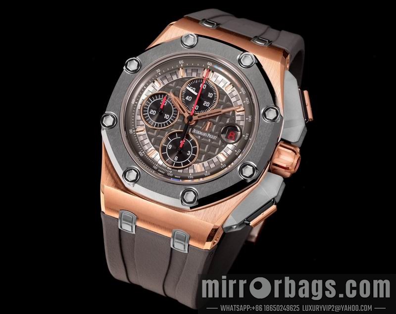 Replica AP watch 080426 Watch