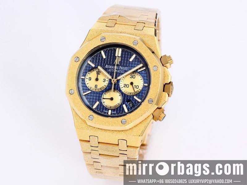 Replica AP 41mm 082204 Watch