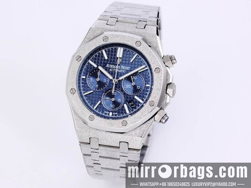 Replica AP 41mm 082250 Watch
