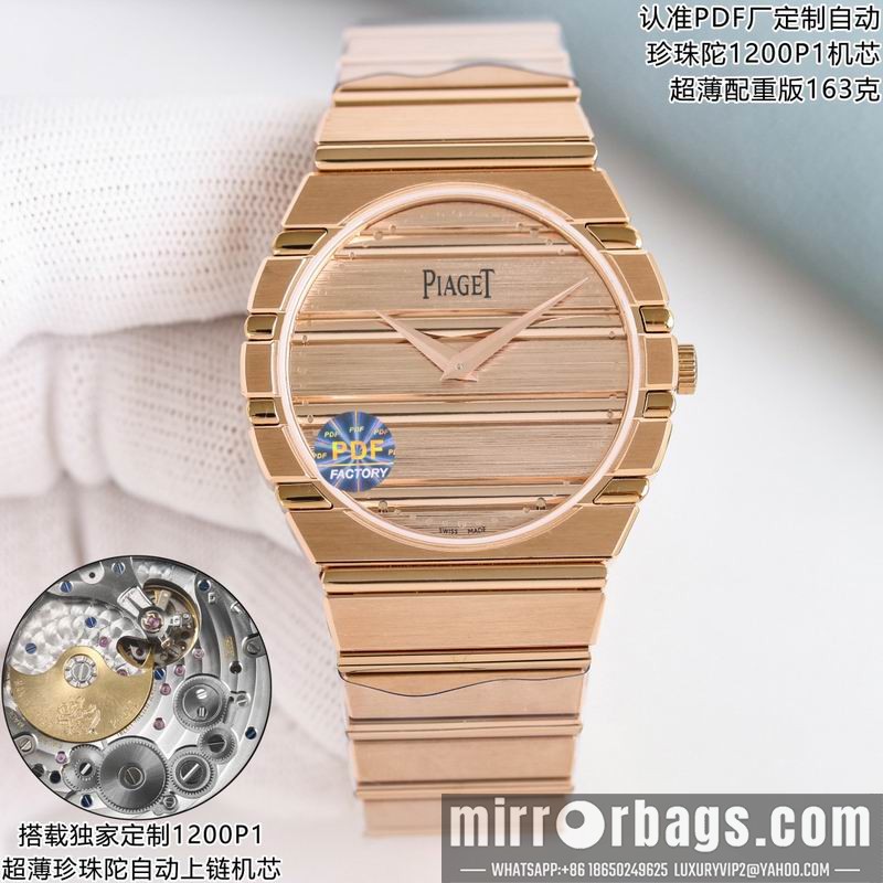 Replica Piaget 38mm 040914 Watch