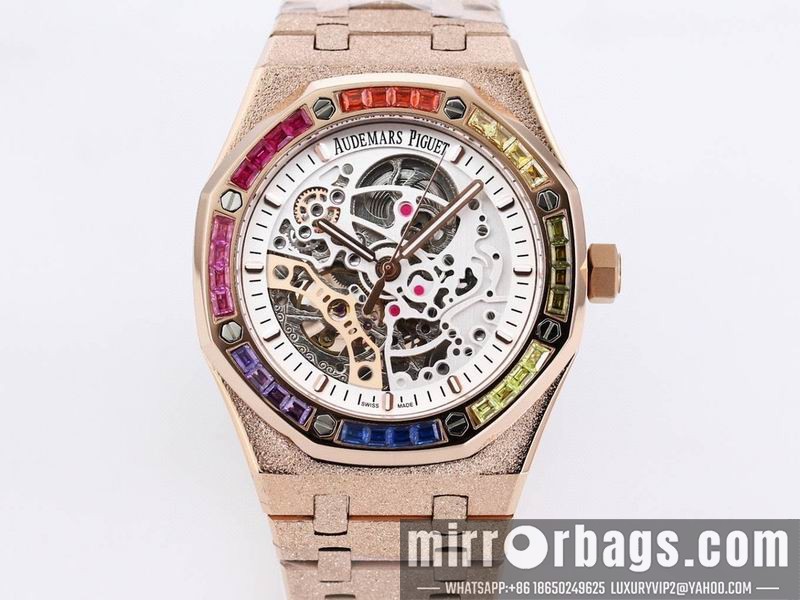Replica AP 41mm 082243 Watch