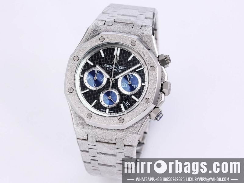 Replica AP 41mm 082250 Watch