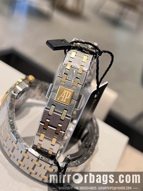 Replica AP watch 010526 Watch