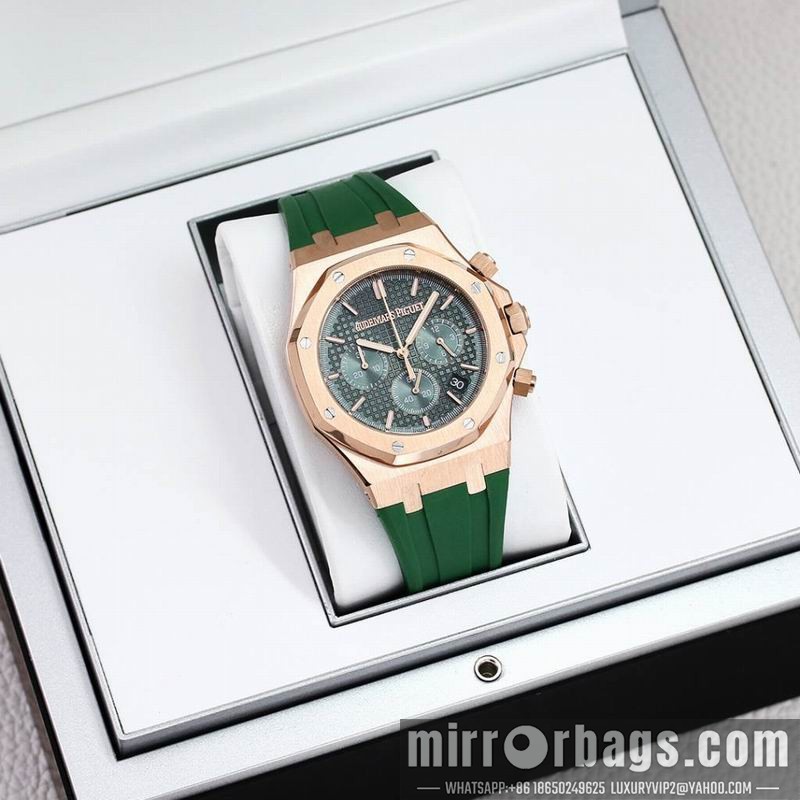 Replica AP 41mm 082225 Watch