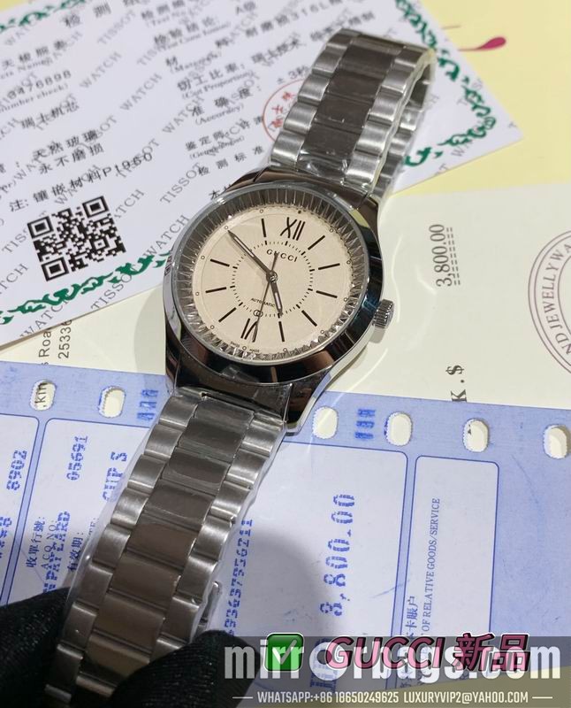 Replica Gucci 38mm 080492 Watch