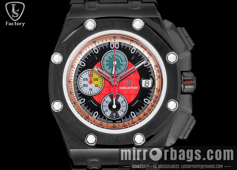 Replica AP watch 032537 Watch