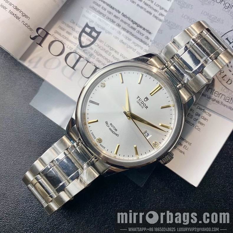 Replica Tudor watch M34 Watch