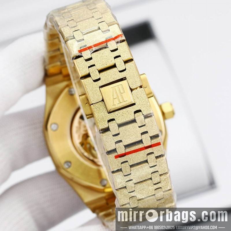Replica AP 41mm 082221 Watch