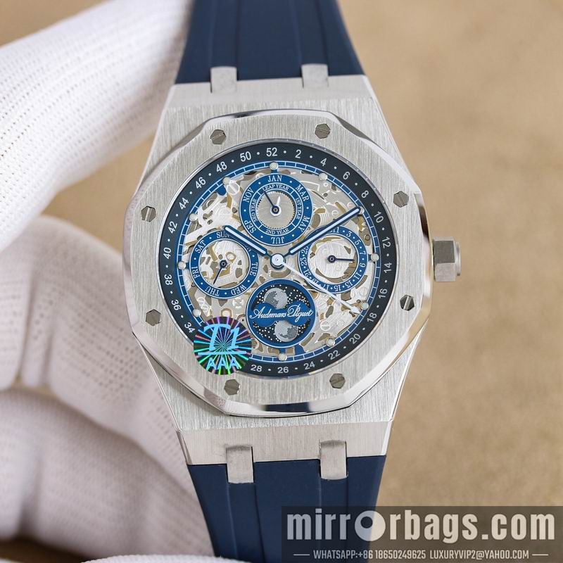 Replica AP 41mm 032538 Watch