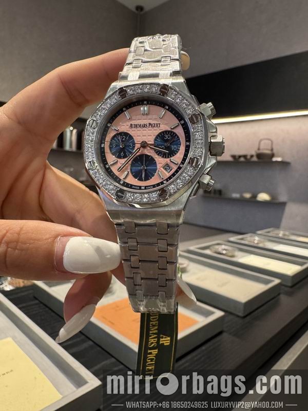 Replica AP 37mm 101420 Watch