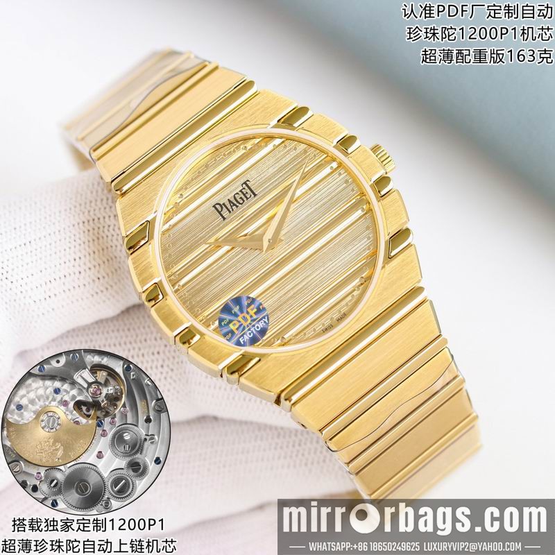 Replica Piaget 38mm 040914 Watch
