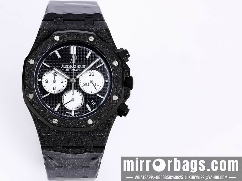 Replica AP 41mm 082250 Watch