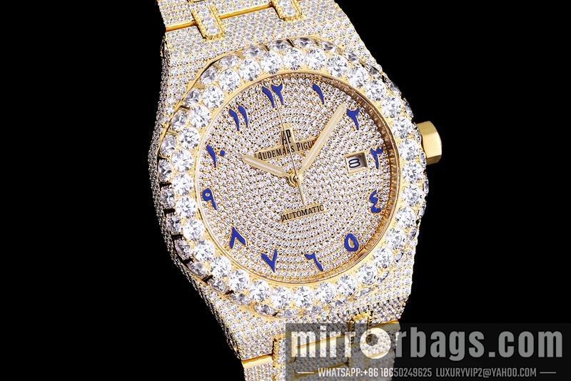 Replica AP 42mm 082104 Watch
