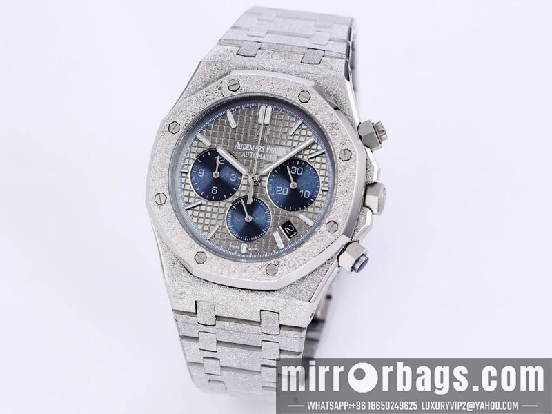 Replica AP 41mm 082250 Watch