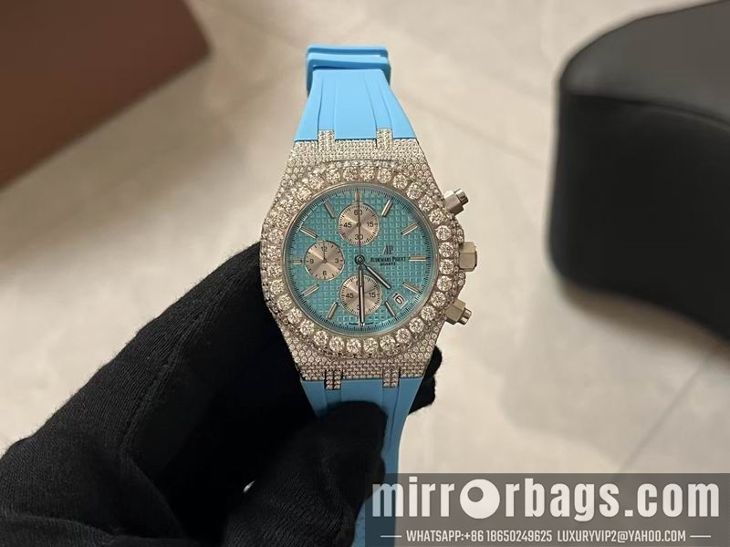 Replica AP 42mm 110352 Watch