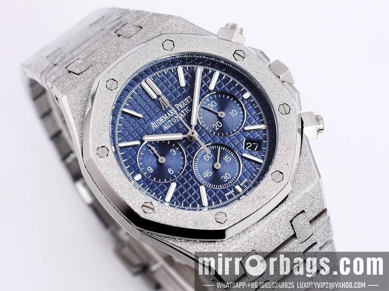 Replica AP 41mm 082201 Watch