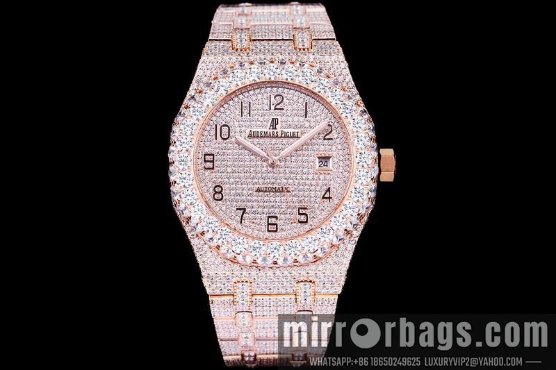 Replica AP 42mm 082103 Watch