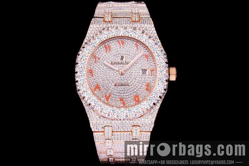 Replica AP 42mm 082104 Watch