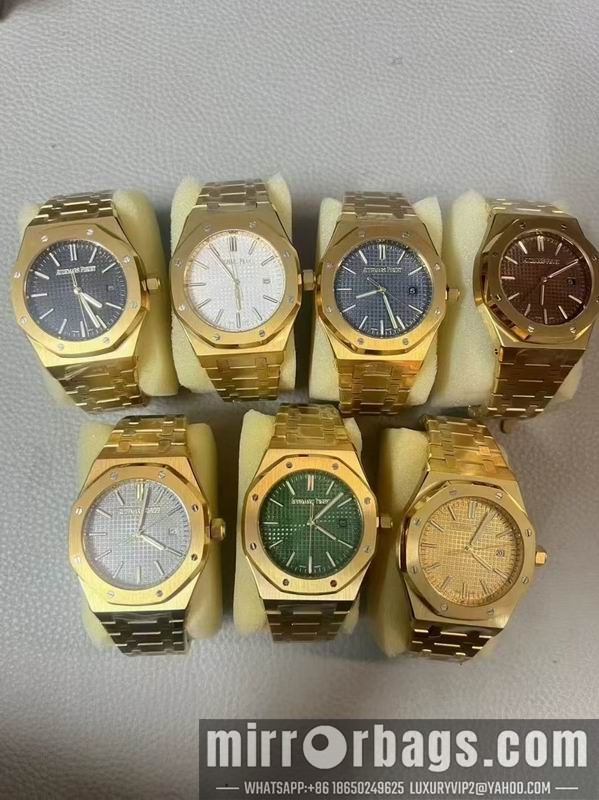 Replica AP watch 080646 Watch
