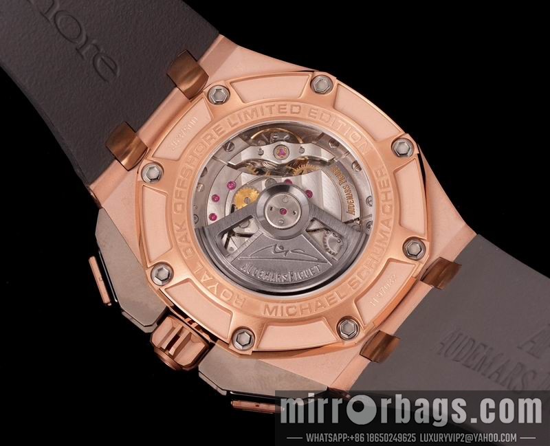 Replica AP watch 080426 Watch