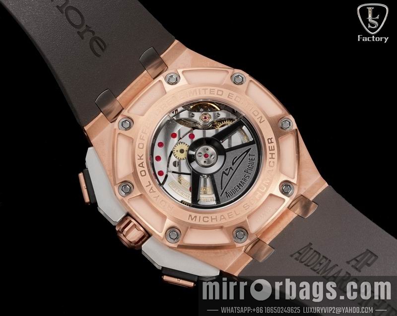 Replica AP watch 032536 Watch