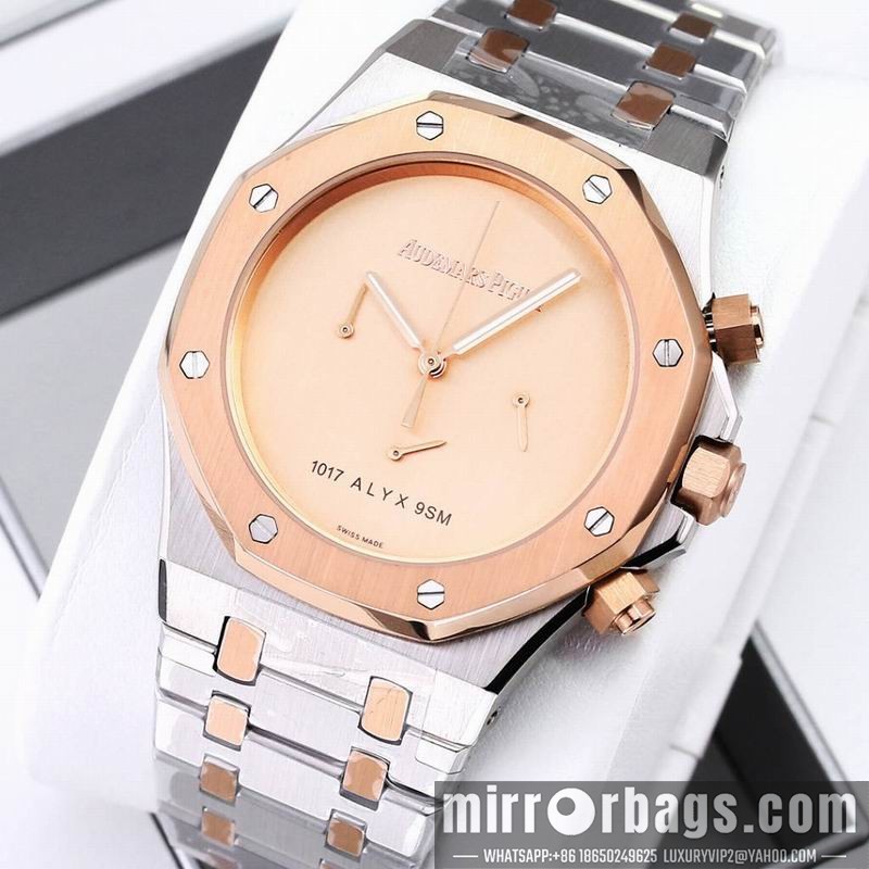 Replica AP 41mm 082211 Watch