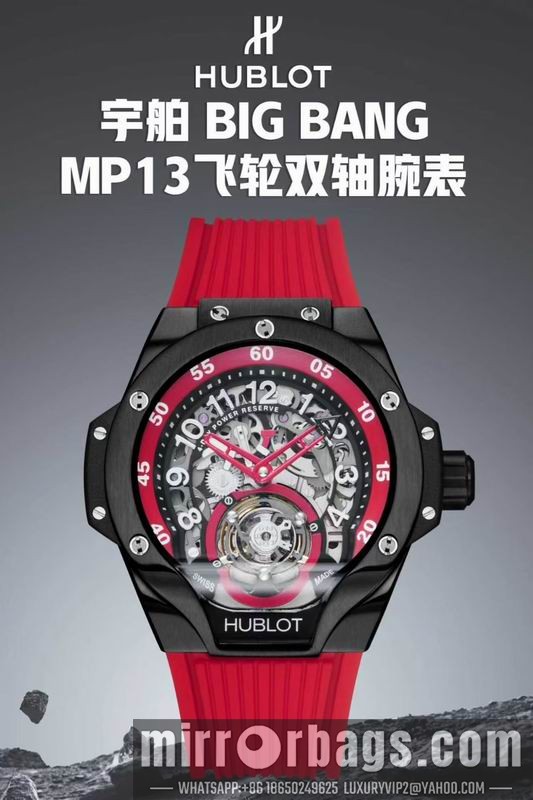 Replica Hublot 42mm 042306 Watch