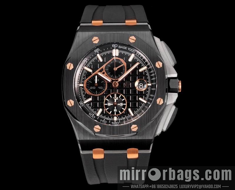 Replica AP watch 080423 Watch