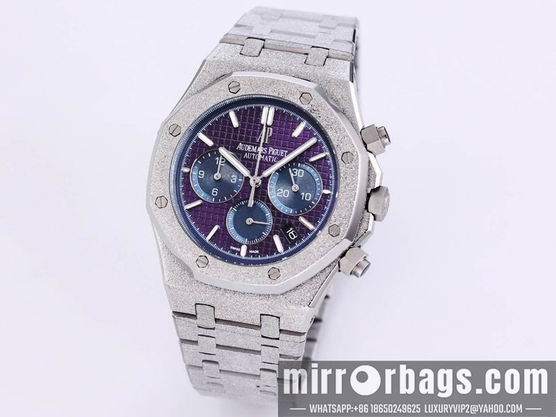Replica AP 41mm 082250 Watch