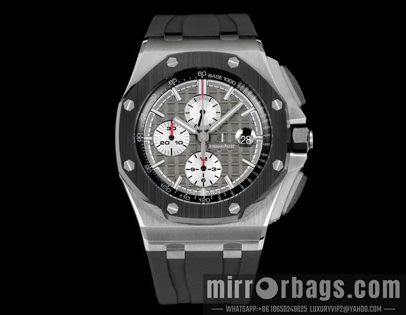 Replica AP watch 080421 Watch