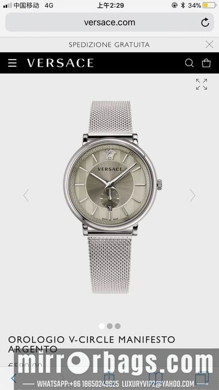 Replica Versace men 42mm M04 Watch