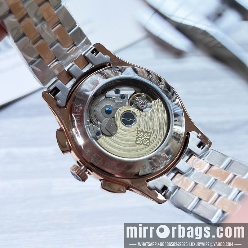 Replica Patek Philippe 43mm 090417 Watch