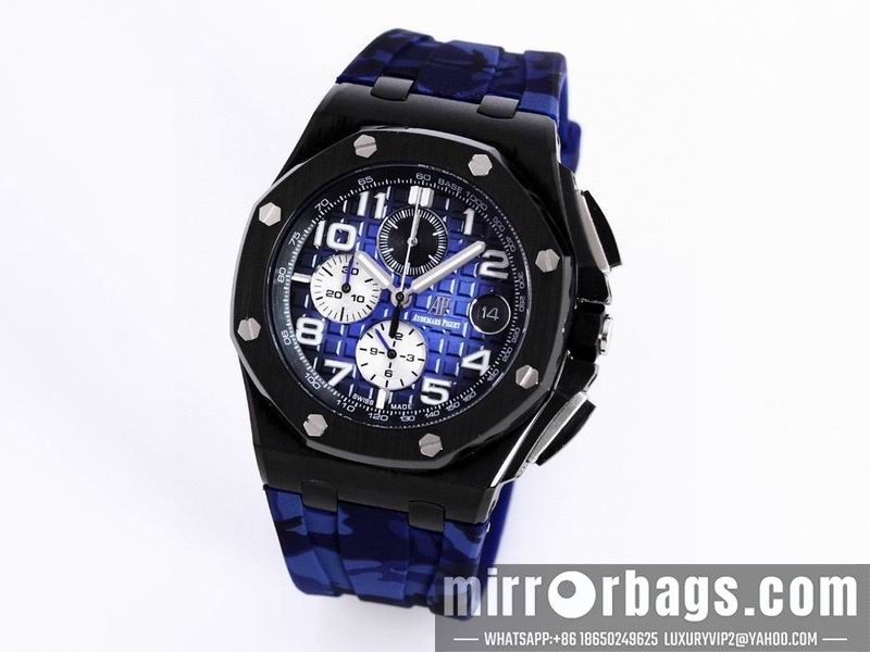 Replica AP 43mm 082235 Watch