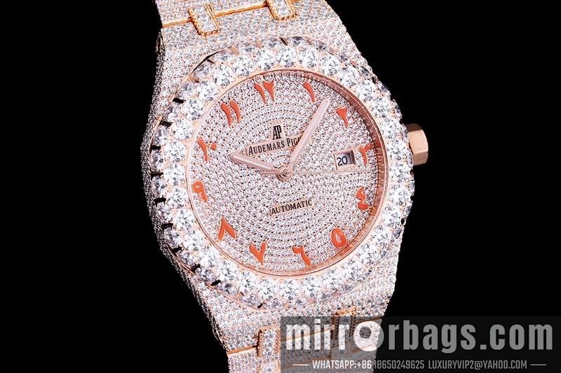 Replica AP 42mm 082104 Watch