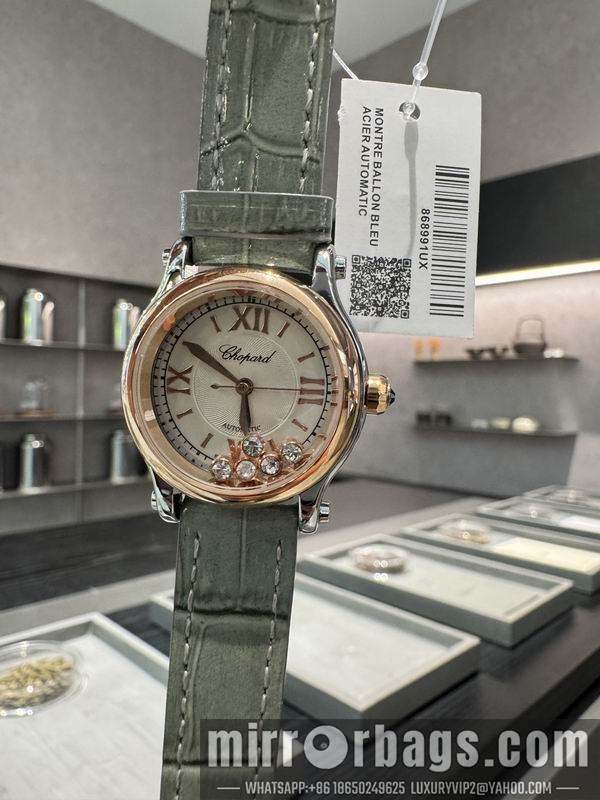 Replica Chopard 30mm 101512 Watch