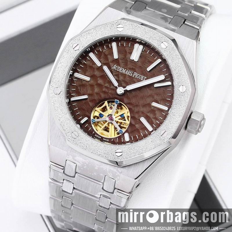 Replica AP 41mm 082205 Watch