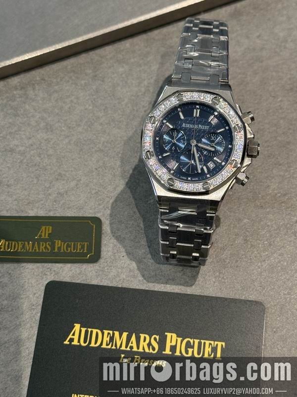 Replica AP 37mm 101420 Watch
