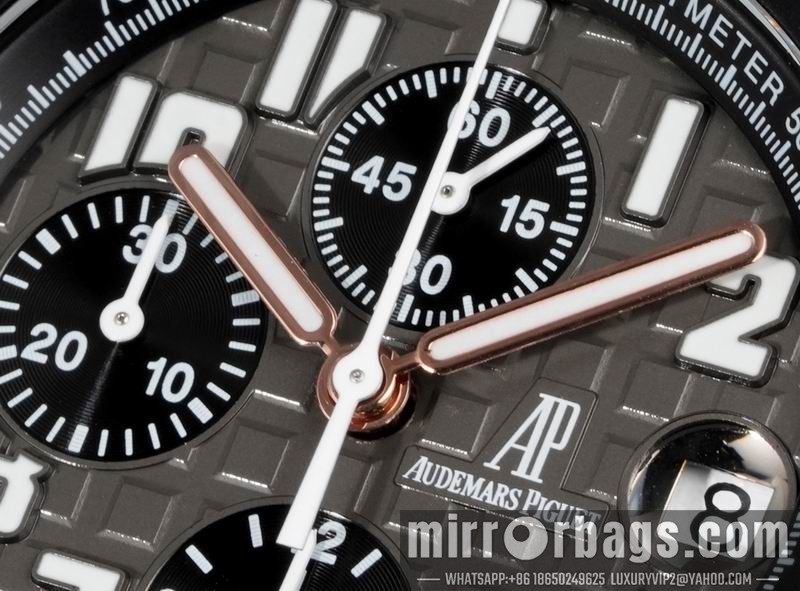Replica AP watch 080433 Watch