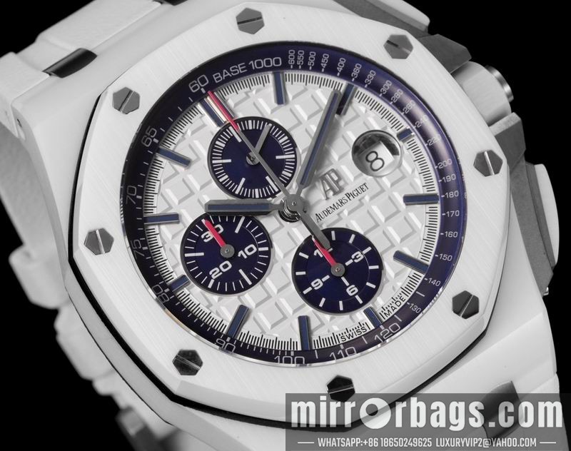 Replica AP watch 080425 Watch