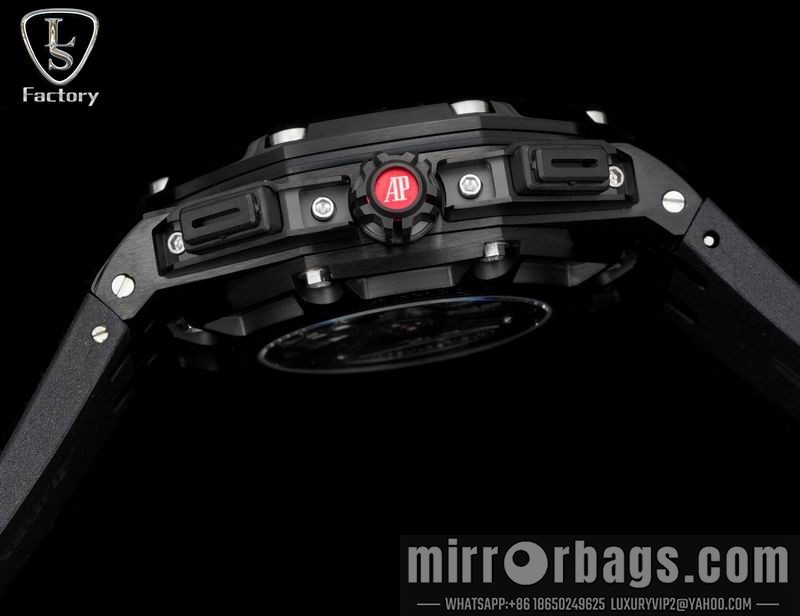Replica AP watch 032537 Watch