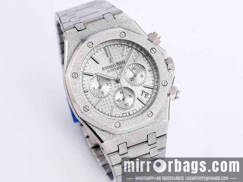 Replica AP 41mm 082250 Watch