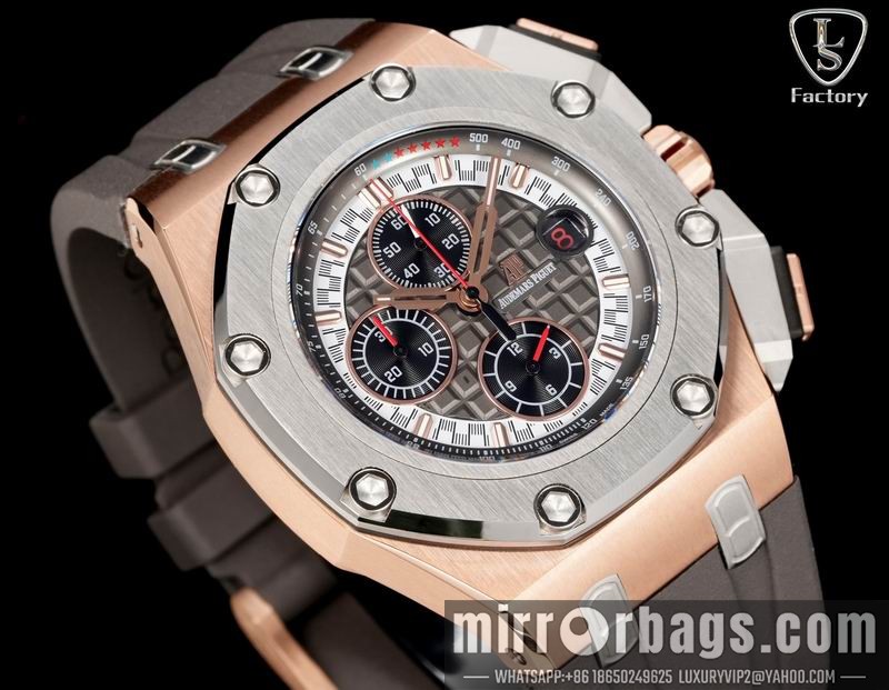 Replica AP watch 032536 Watch