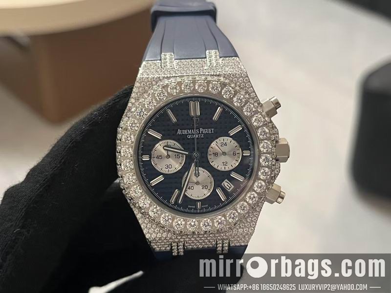 Replica AP 42mm 110350 Watch