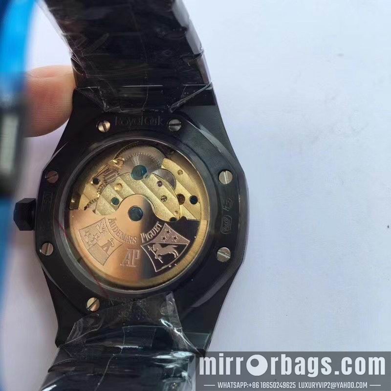 Replica AP 42mm 082251 Watch