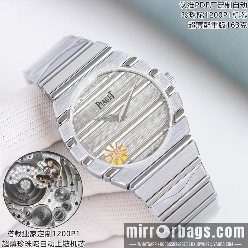 Replica Piaget 38mm 040914 Watch