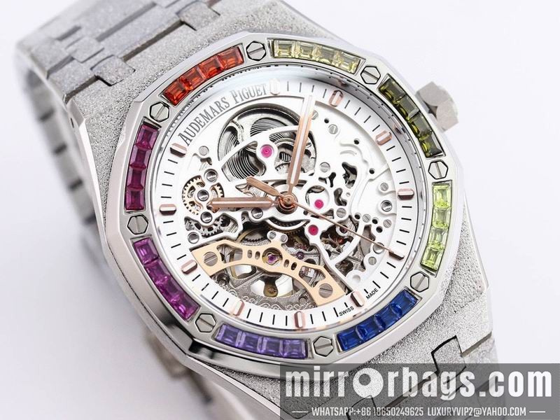 Replica AP 41mm 082243 Watch