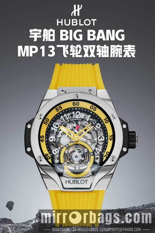 Replica Hublot 42mm 042306 Watch