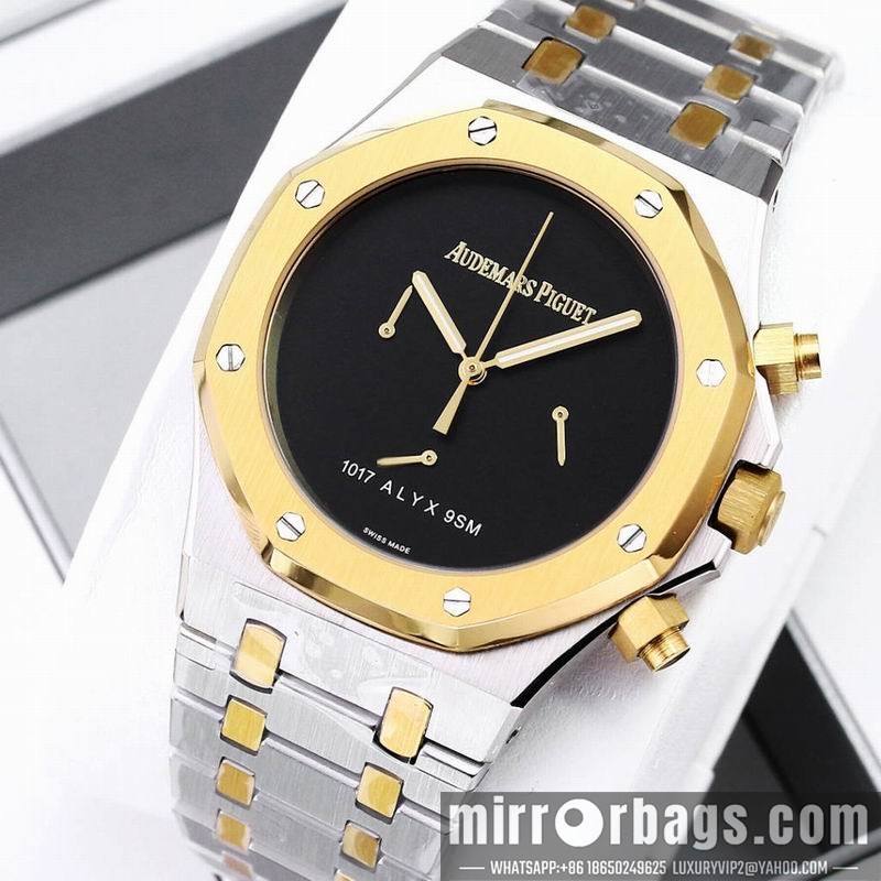 Replica AP 41mm 082213 Watch