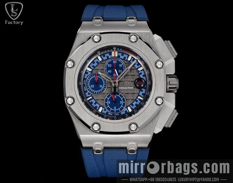 Replica AP watch 032536 Watch